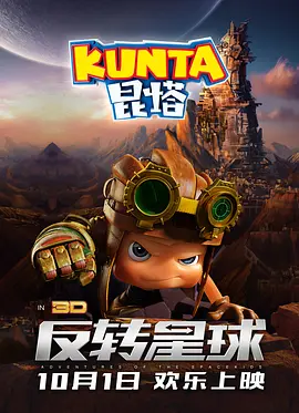 亚洲国产精品久久久久666